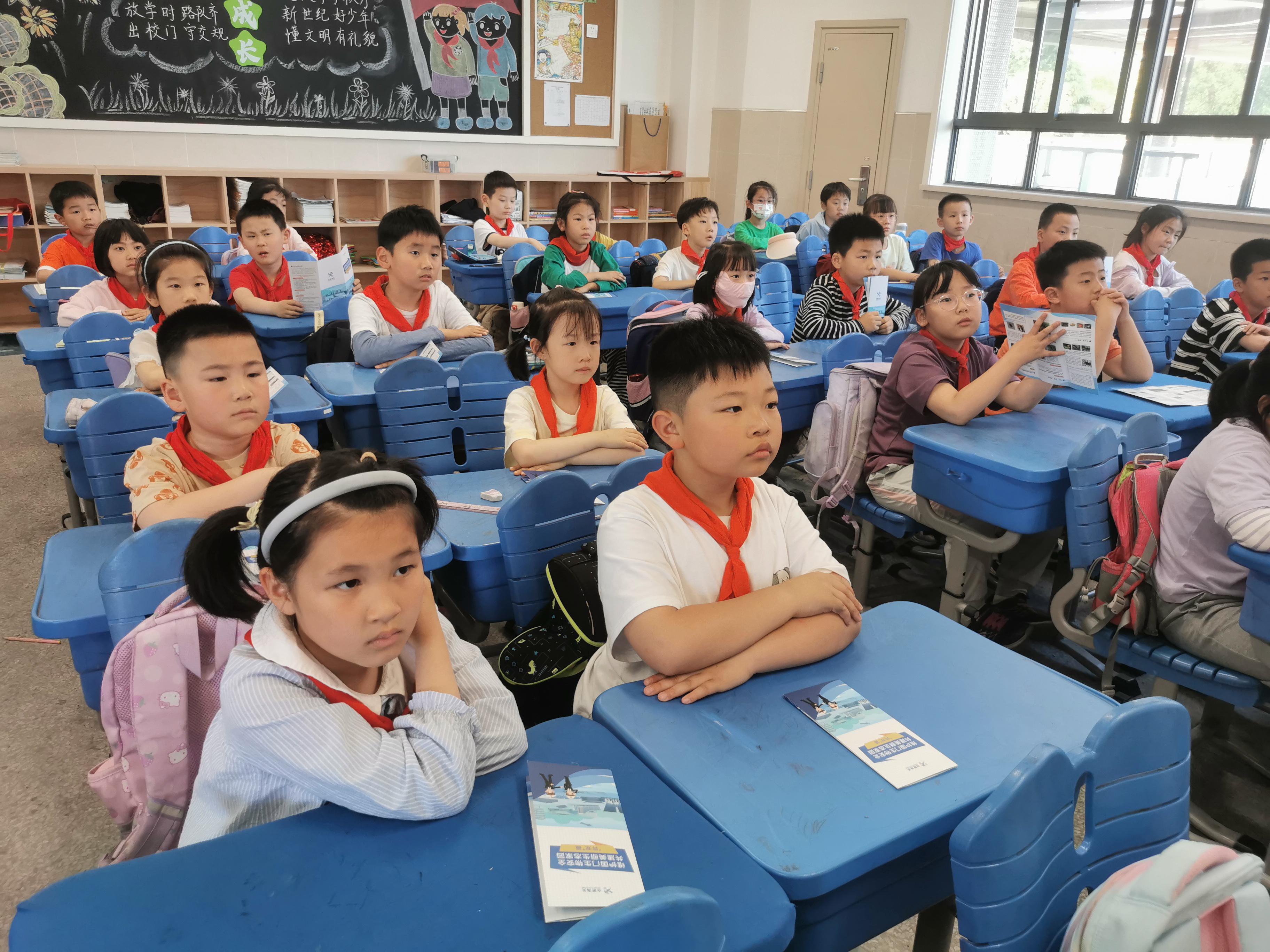 QQ图片20240605094524