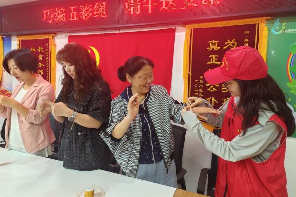 微信图片_20240606094024