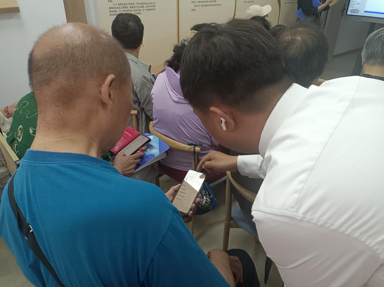 微信图片_202405311607171