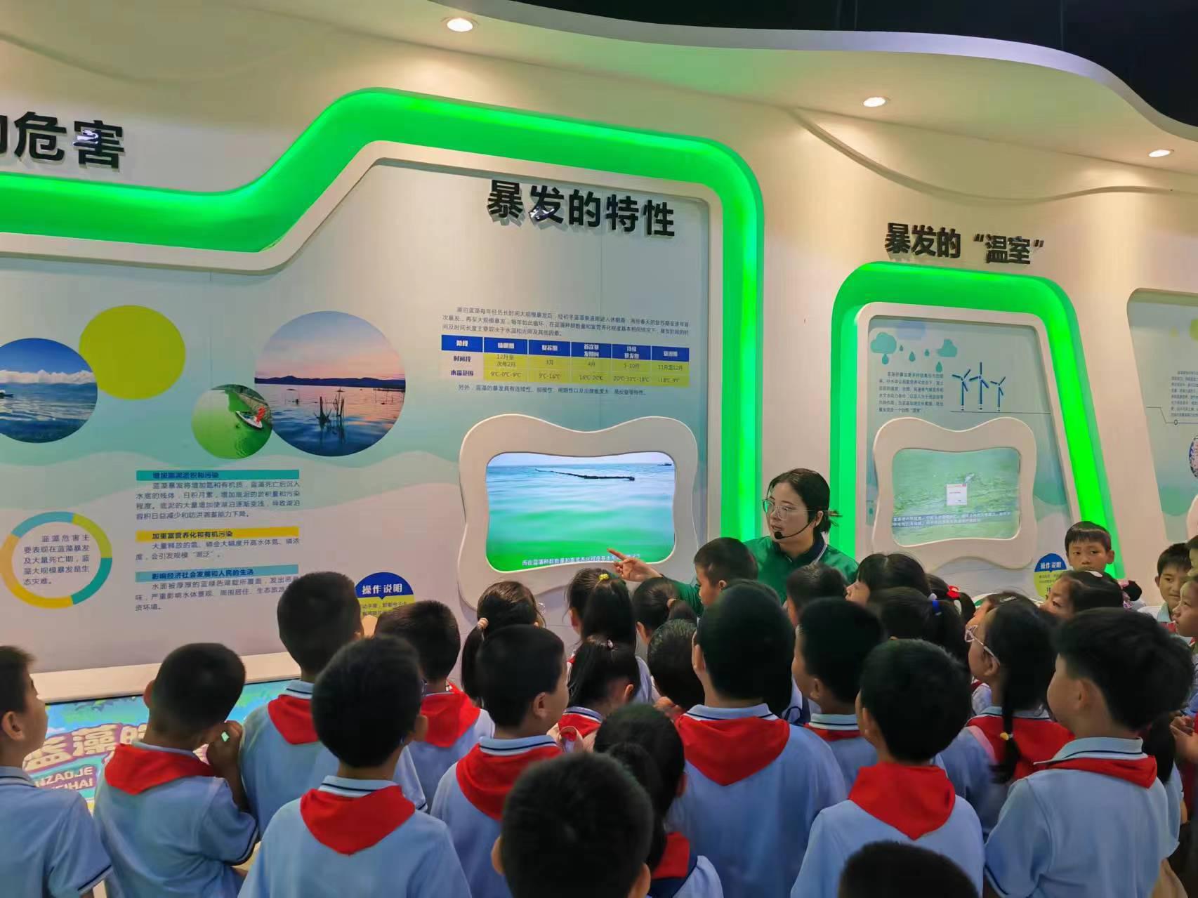 2024年6月8日，合肥师范附小二（12）班走进蓝藻科普馆开展科普研学游3