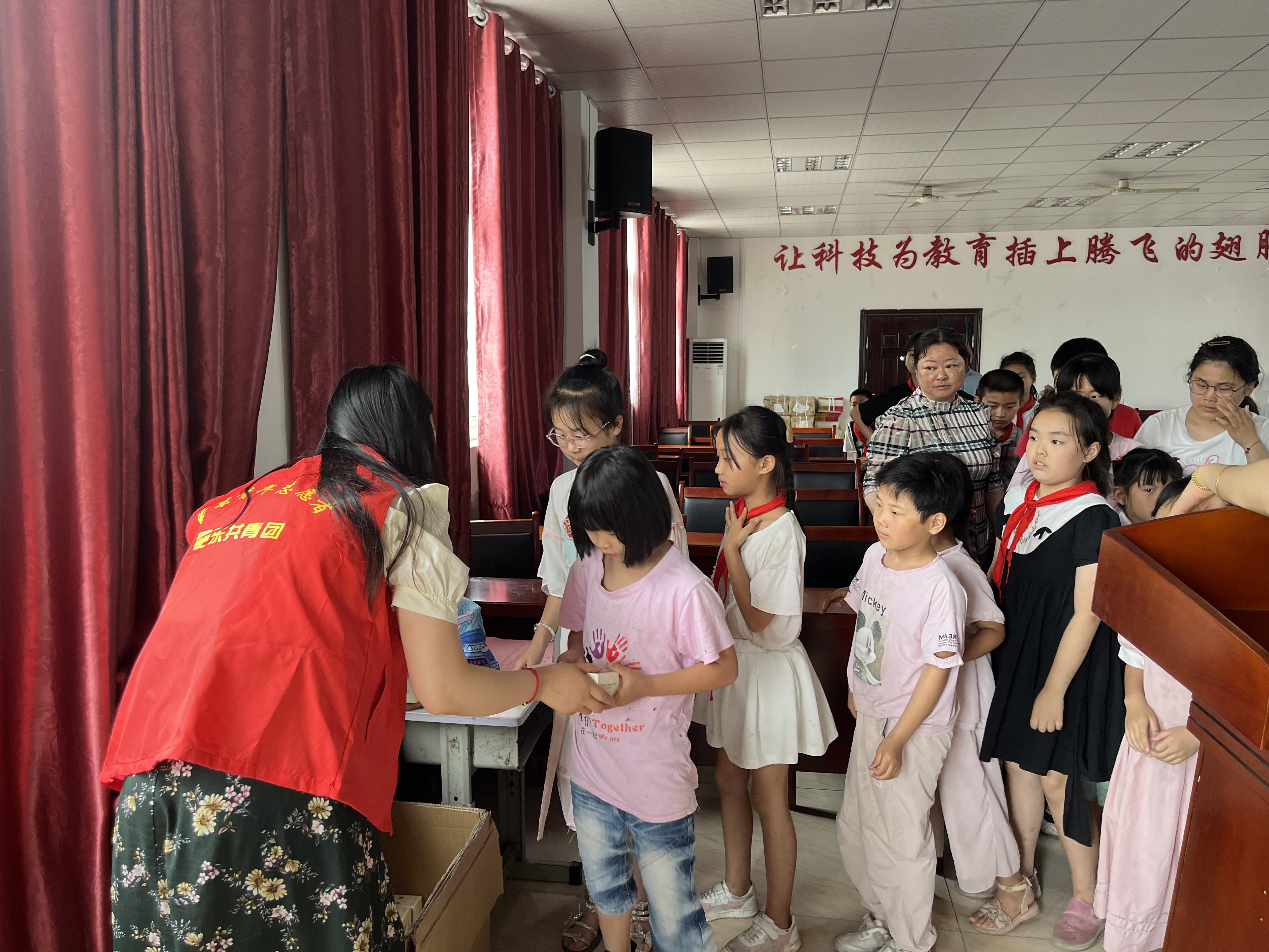 微信图片_20240613152901