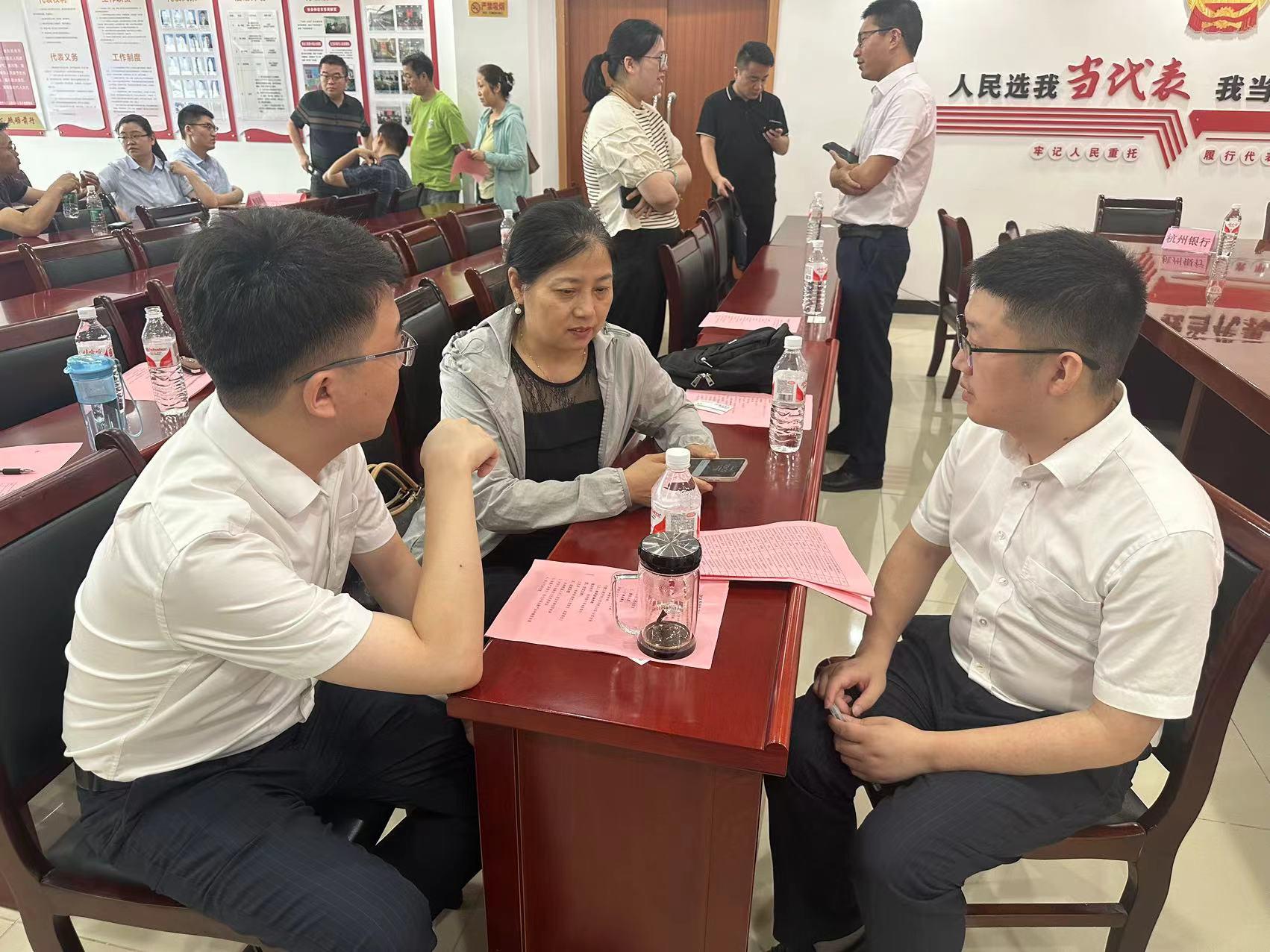 微信图片_20240614191430