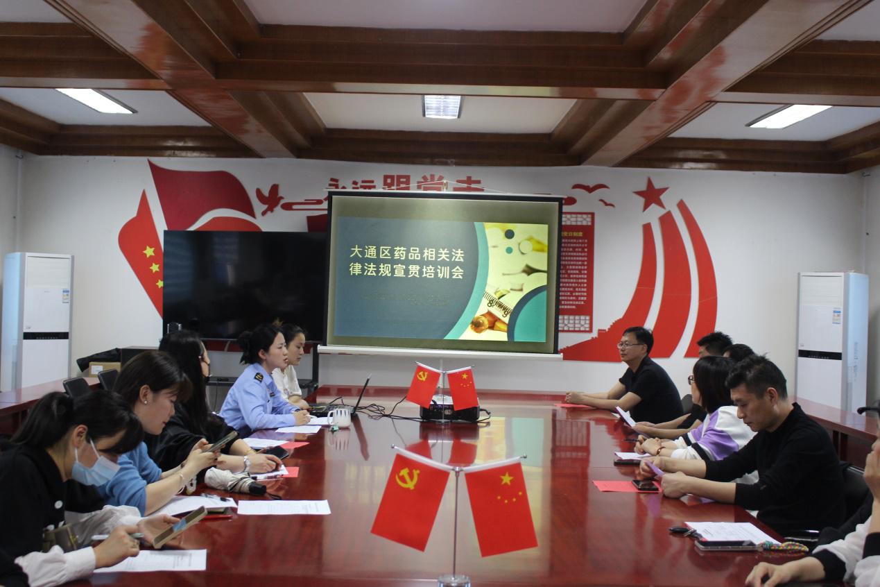 C:\Users\我的电脑\Documents\Tencent Files\1018761794\FileRecv\MobileFile\1718584646528.jpg