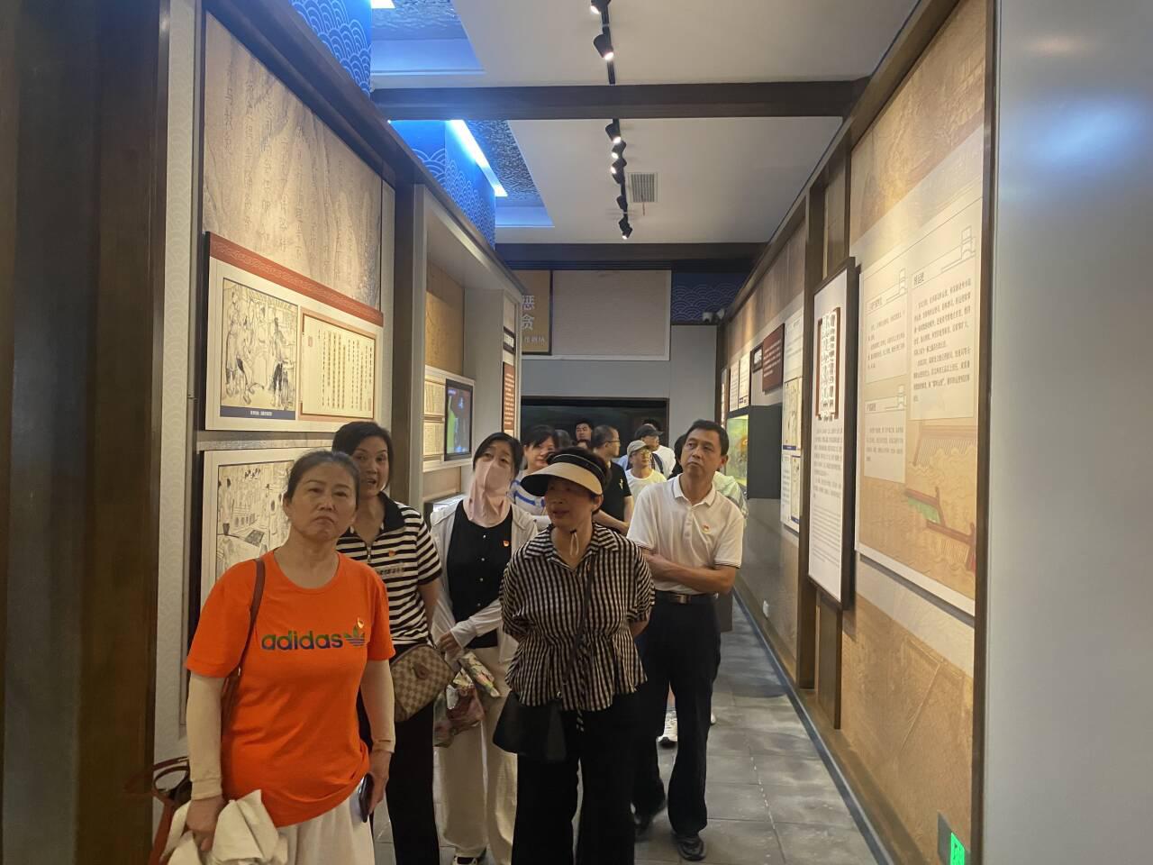 QQ图片20240615134923