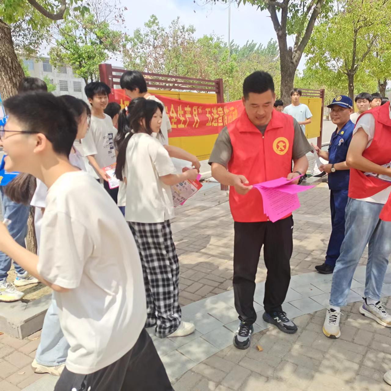 微信图片_20240618113929