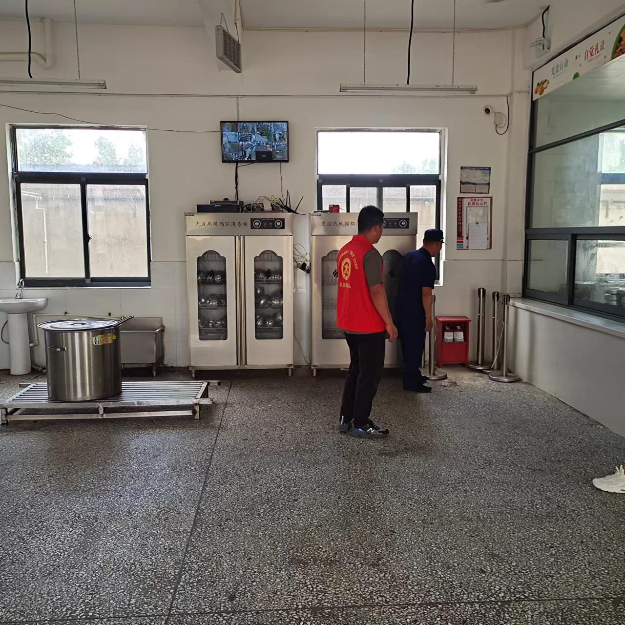 微信图片_20240618111346