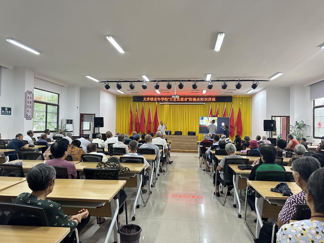 微信图片_20240621102244