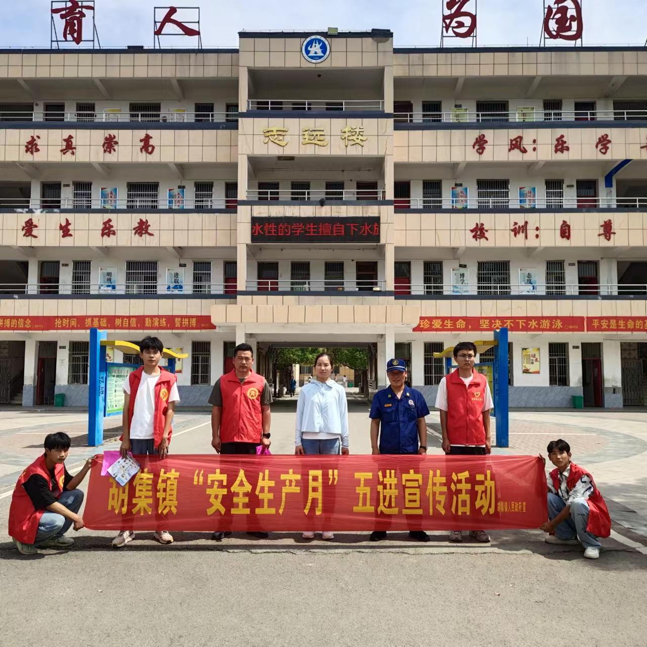 微信图片_20240618113833
