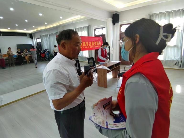 微信图片_20240618082403
