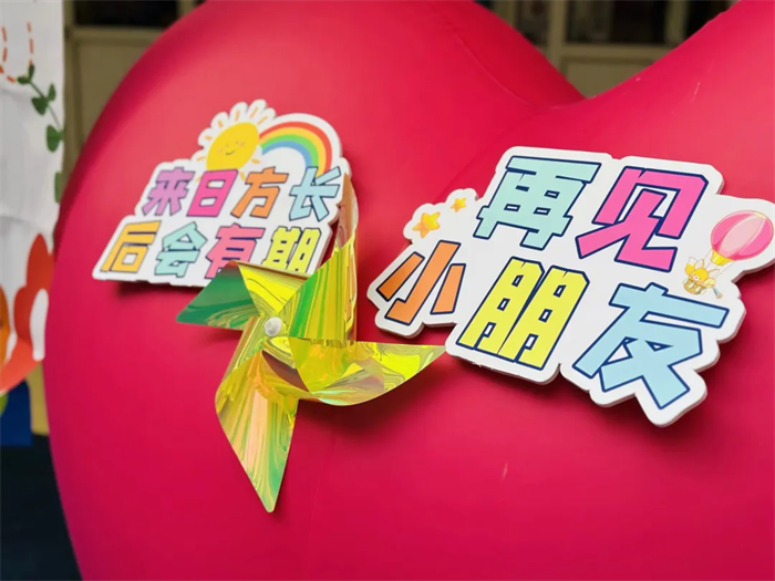 8.webp