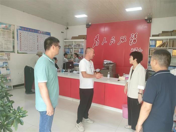微信图片_20240625142641