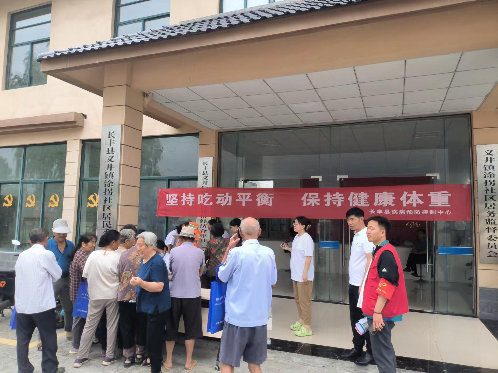 c539582314382e9a3560aa0634bcddc