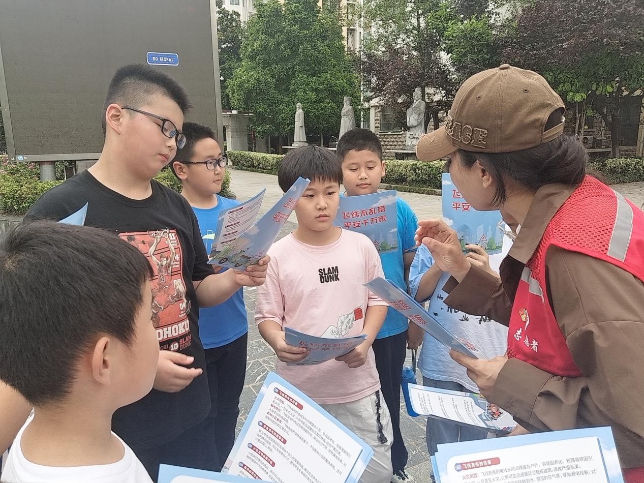微信图片_20240626092342