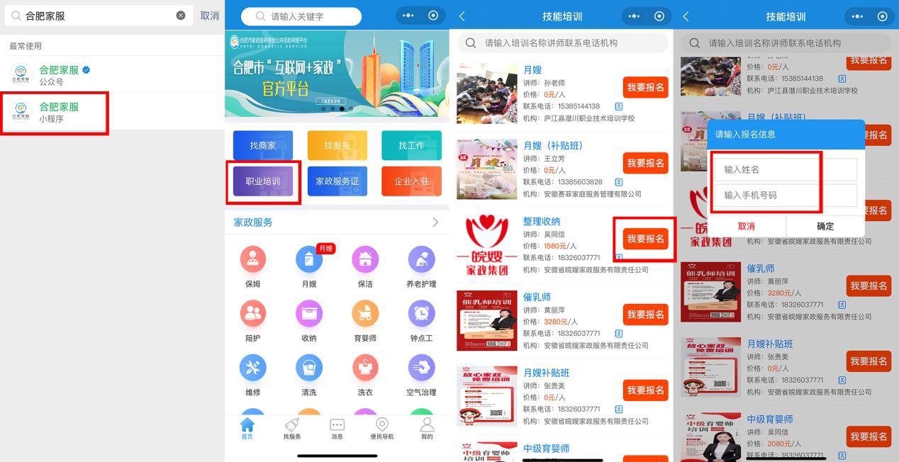 未标题-2