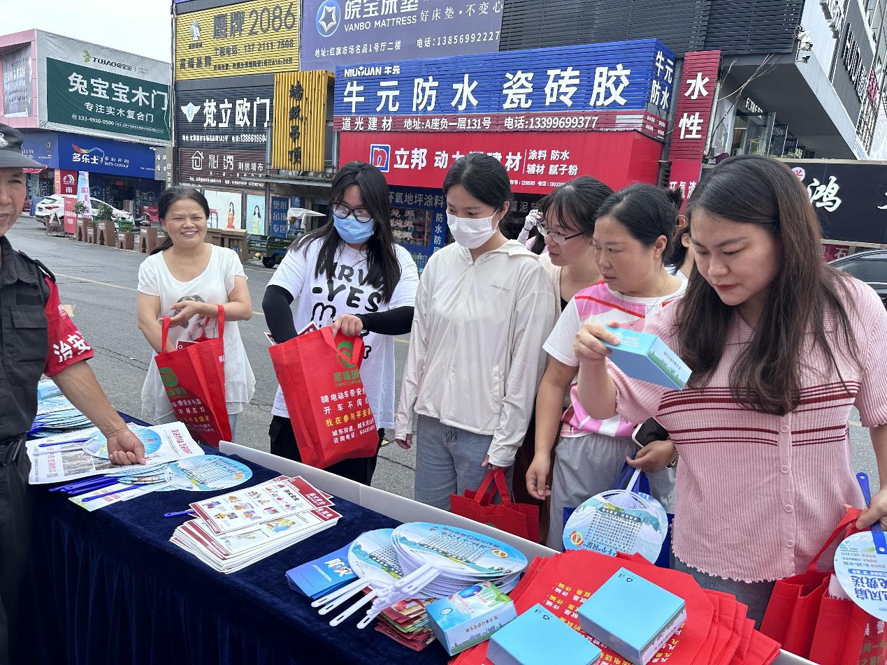 C:\Users\ADMINI~1\AppData\Local\Temp\360zip$Pic\360$3\微信图片_20240625172837.jpg