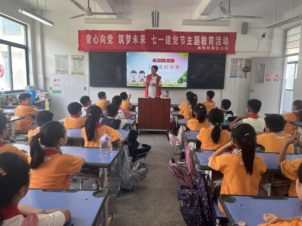 微信图片_20240626160516