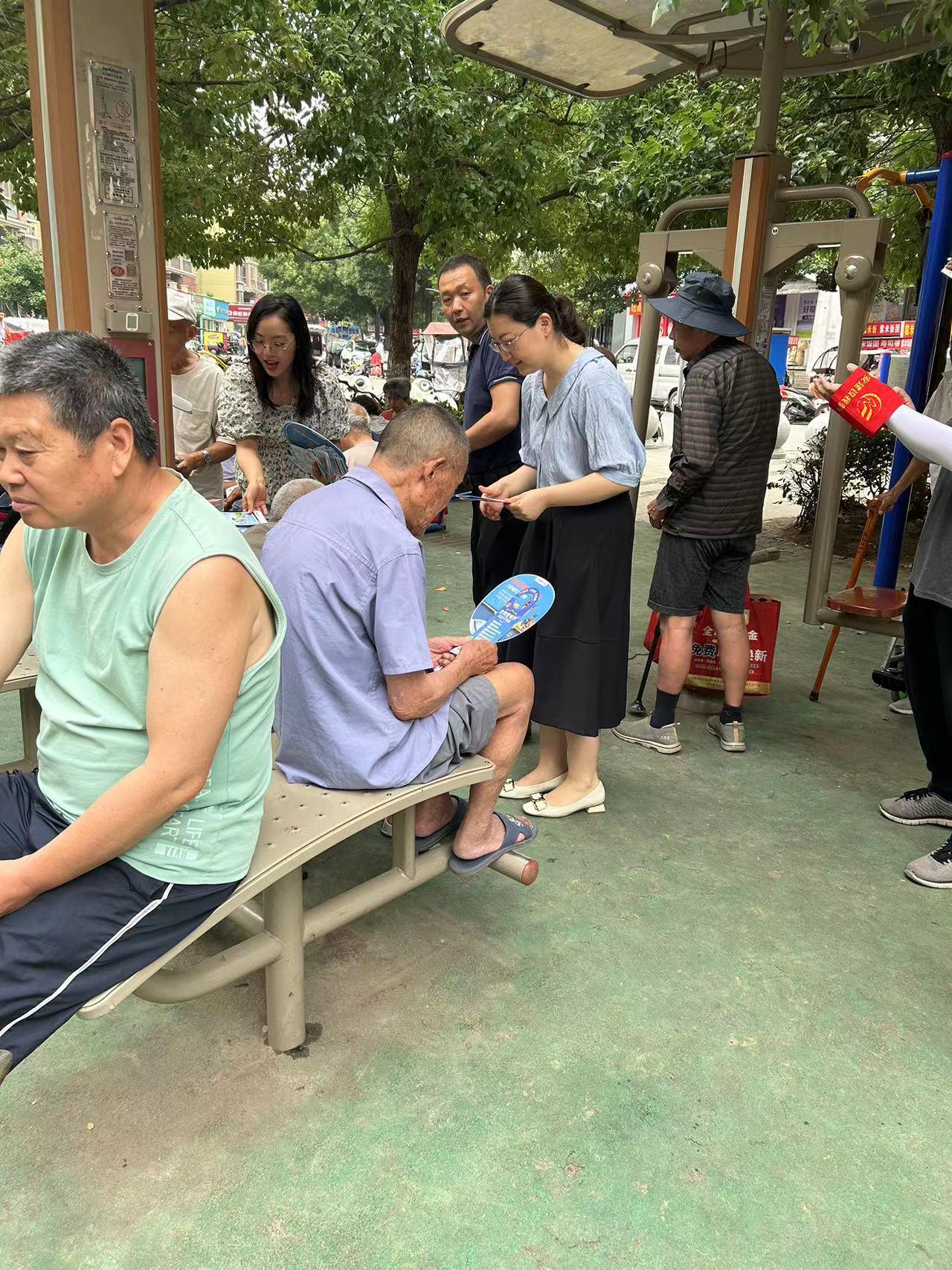 微信图片_20240626103502