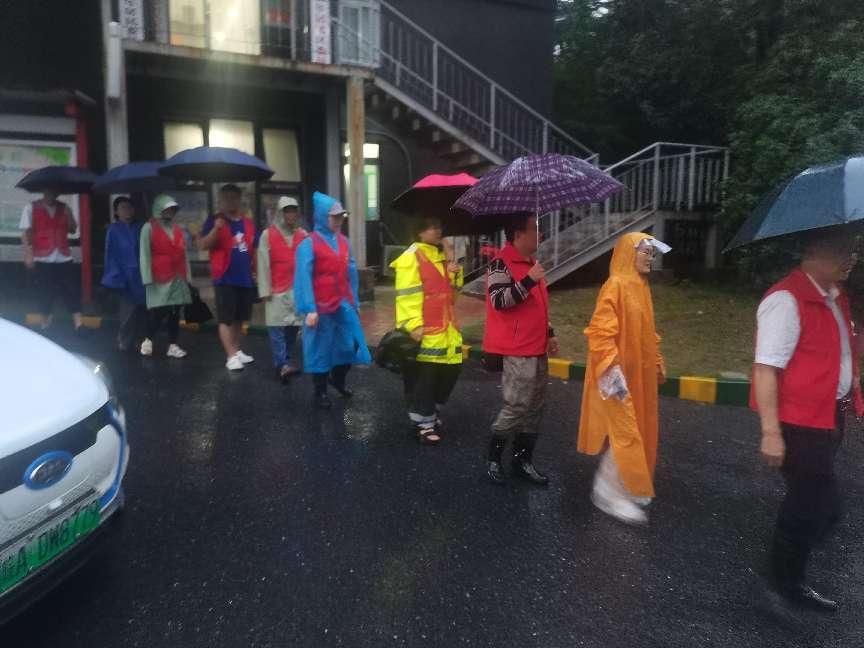 微信图片_20240628202907