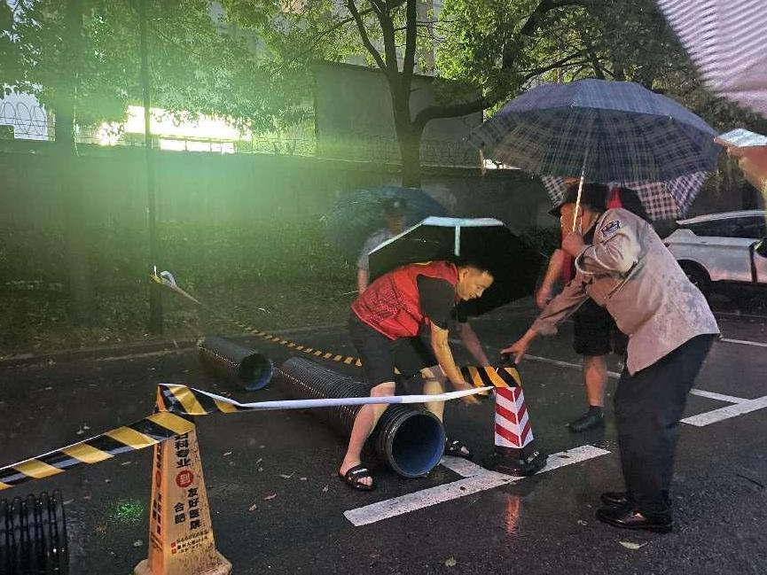 微信图片_20240628202754