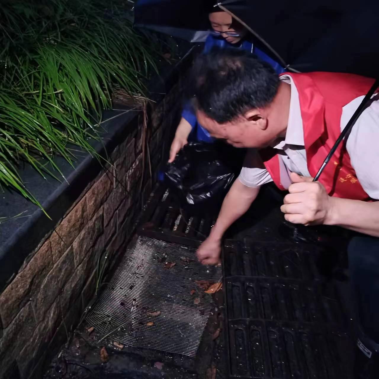 微信图片_20240628202856