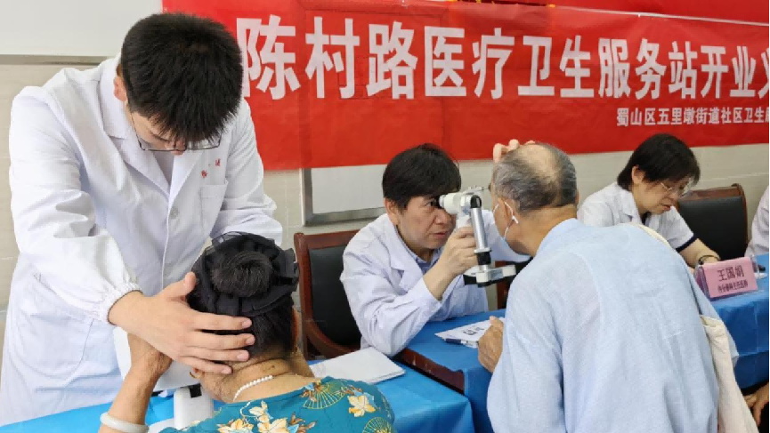图片2