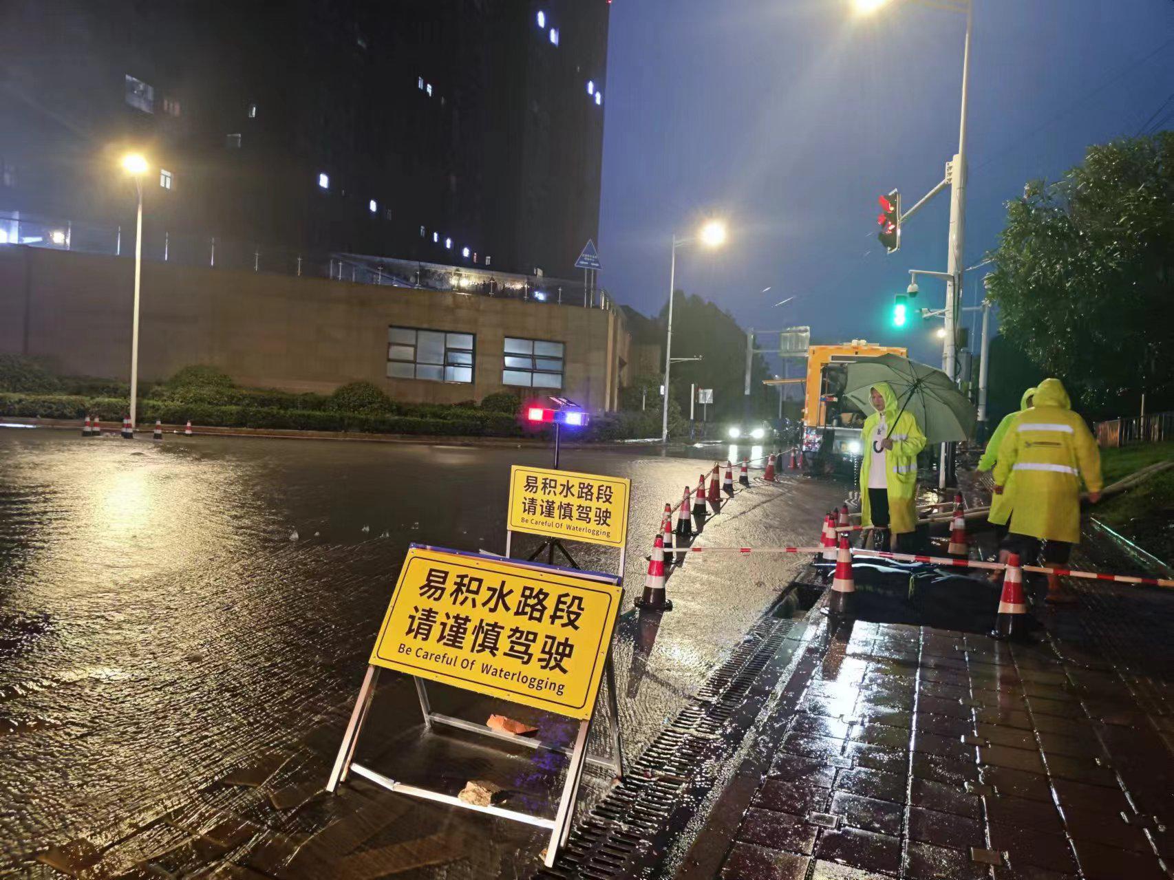微信图片_20240629185750