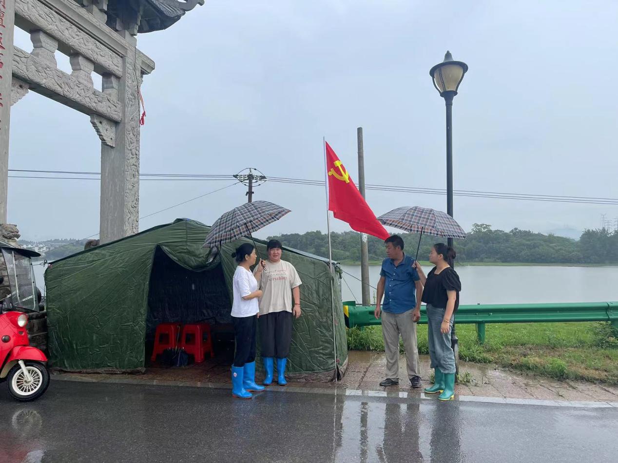 微信图片_20240629142001