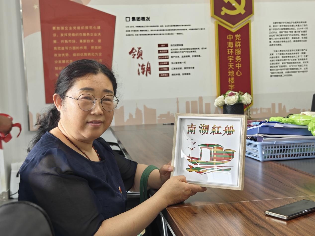 微信图片_20240628091454