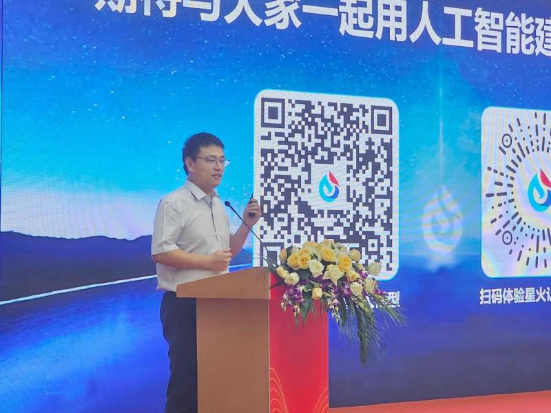 http://objectnsg.oss-cn-beijing.aliyuncs.com/yhdoc/202407/01/202407011019251422215663.jpeg