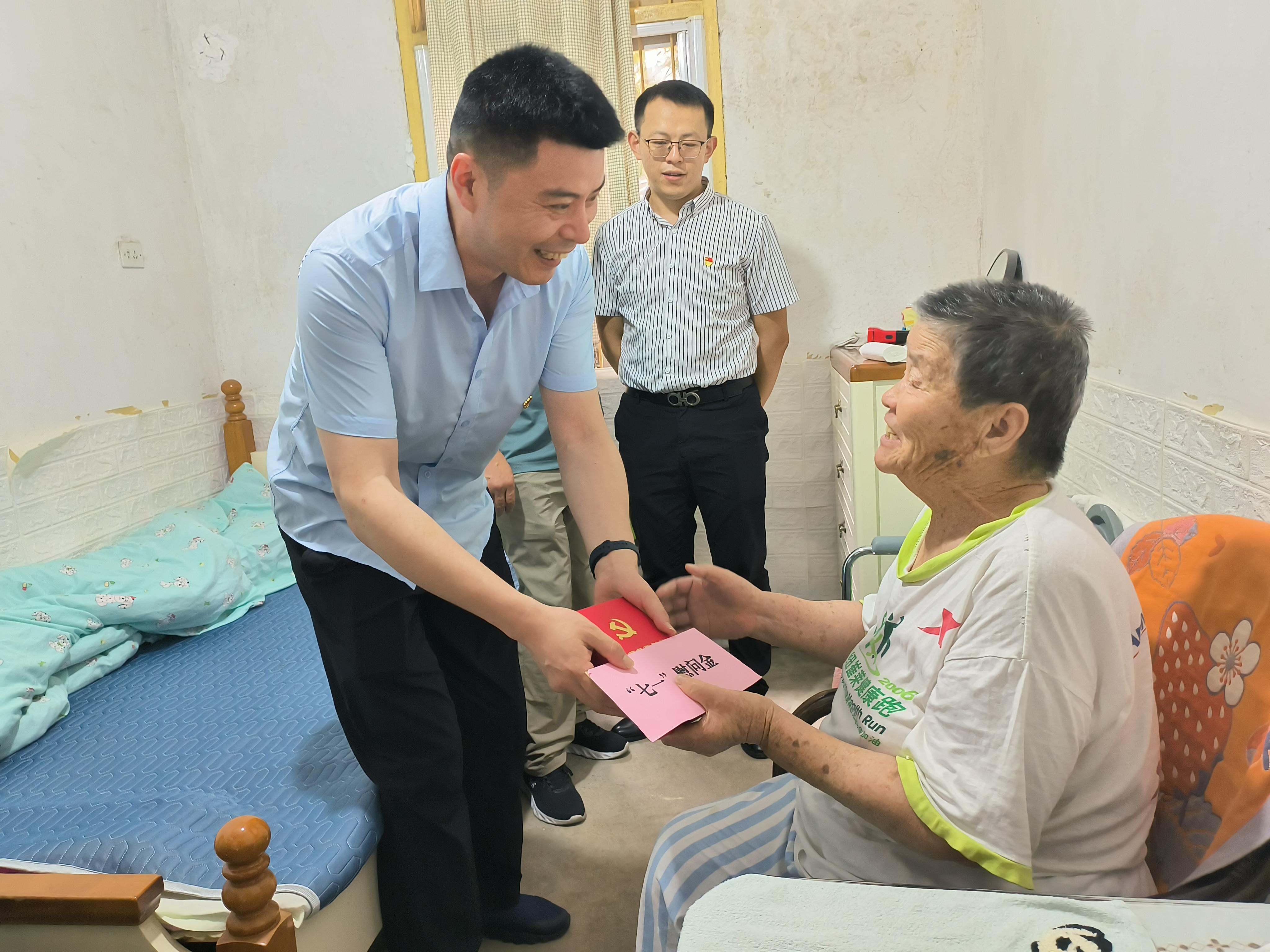 微信图片_20240701154433