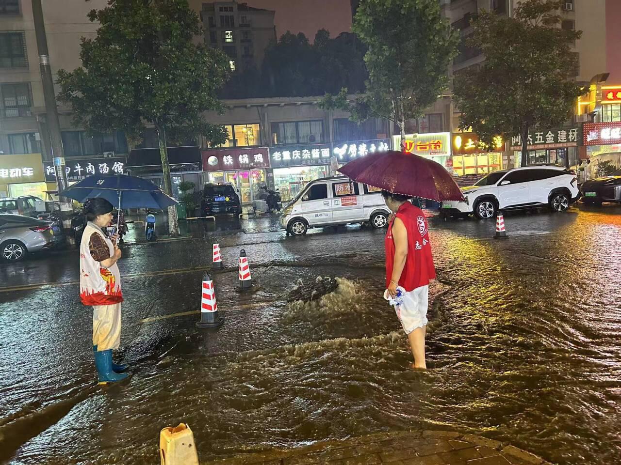 QQ图片20240702092008