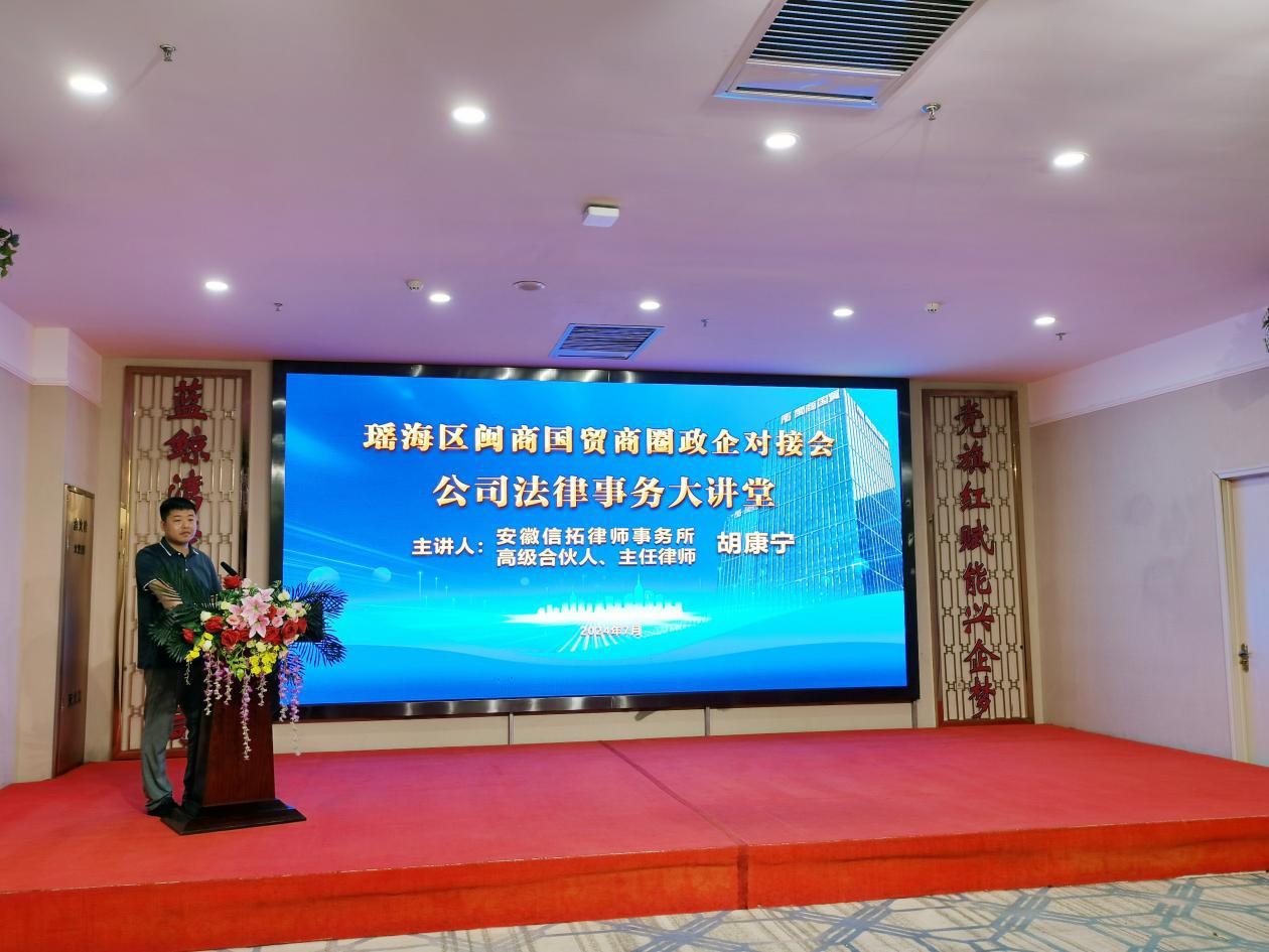 周二下午茶1