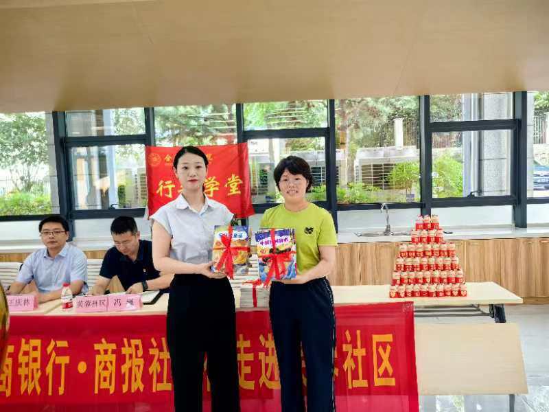 a45828e8825d10dbd85abee77d473c7