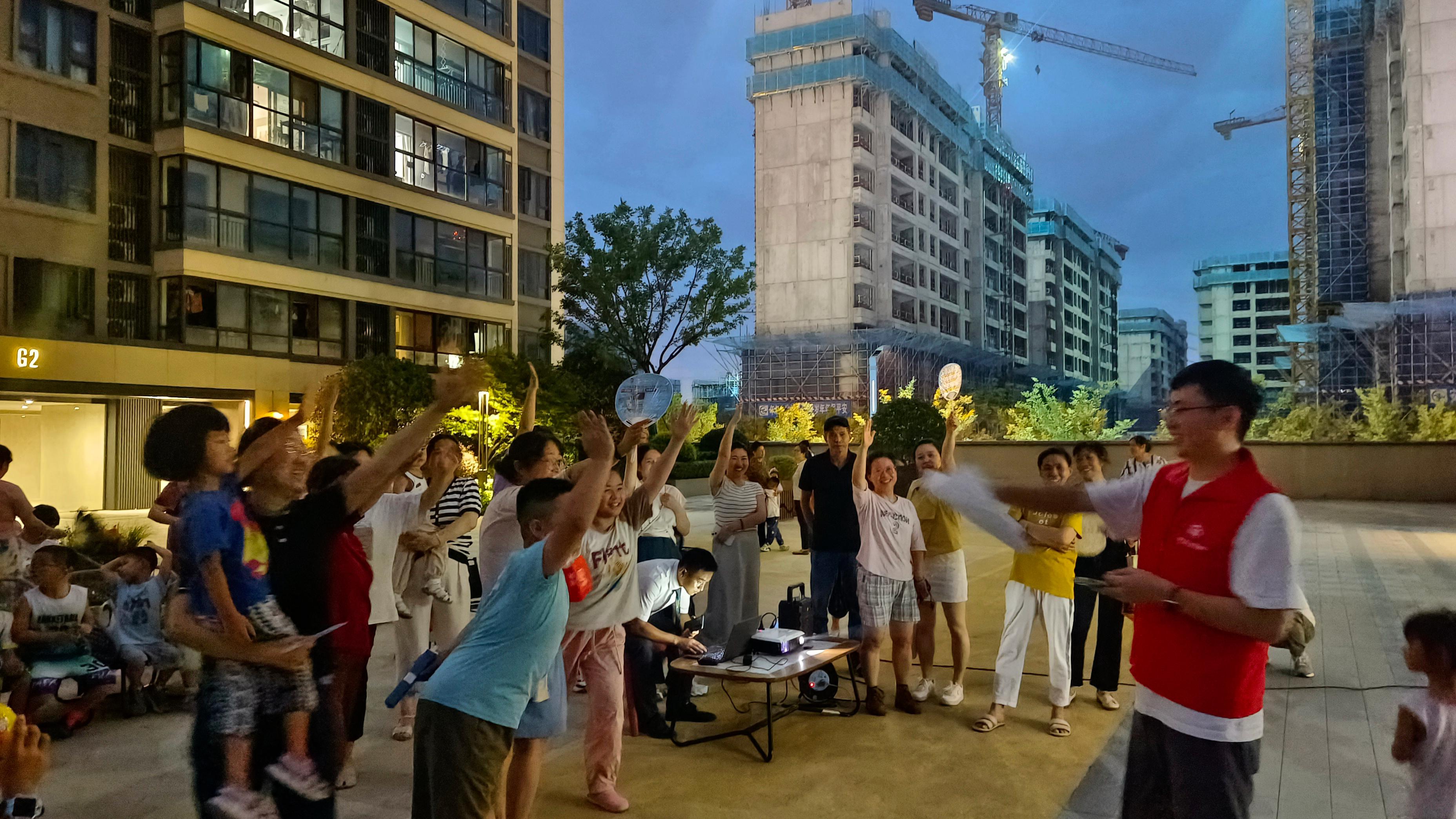 MEITU_20240716_200008599