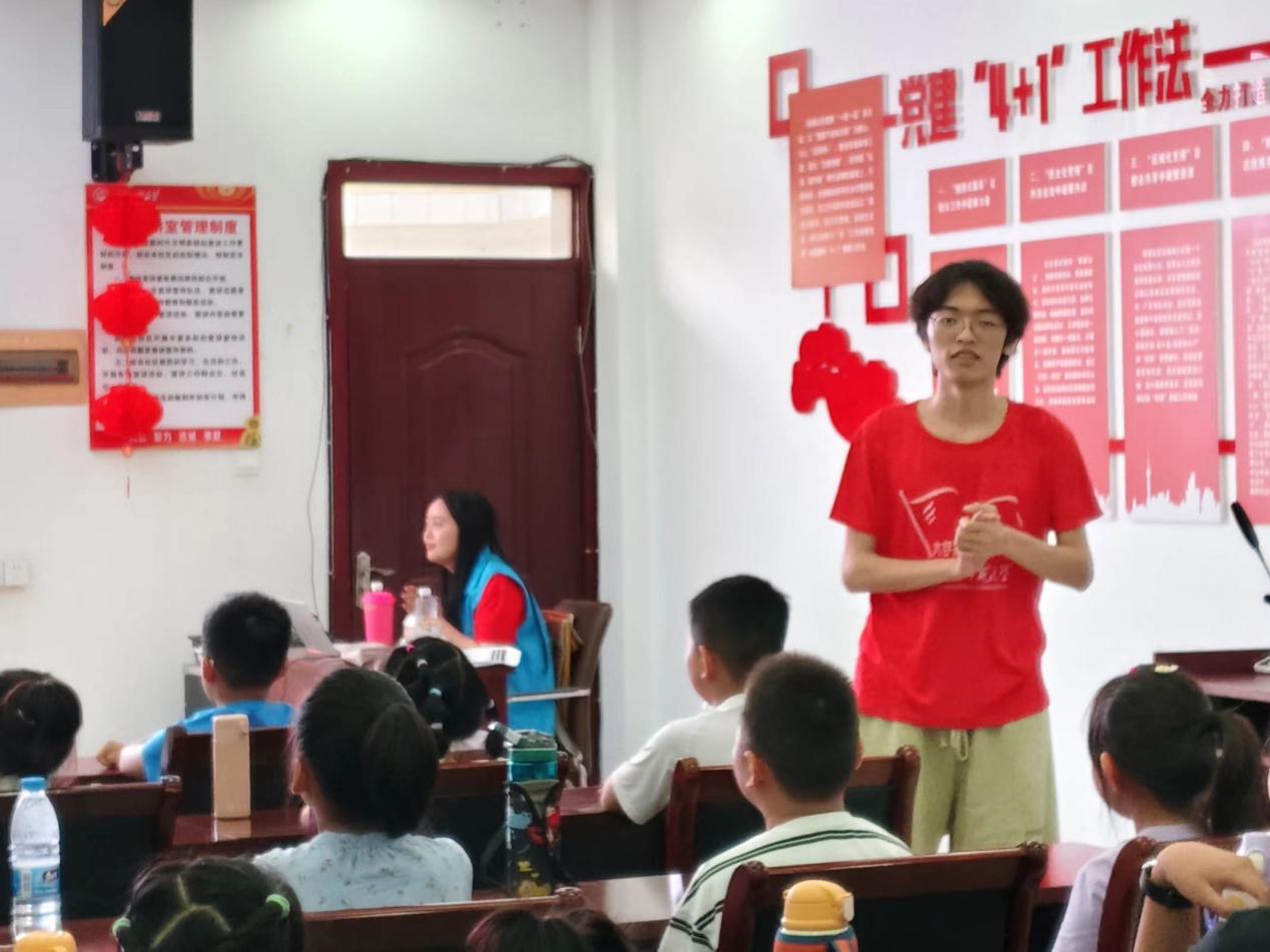 微信图片_20240710095433