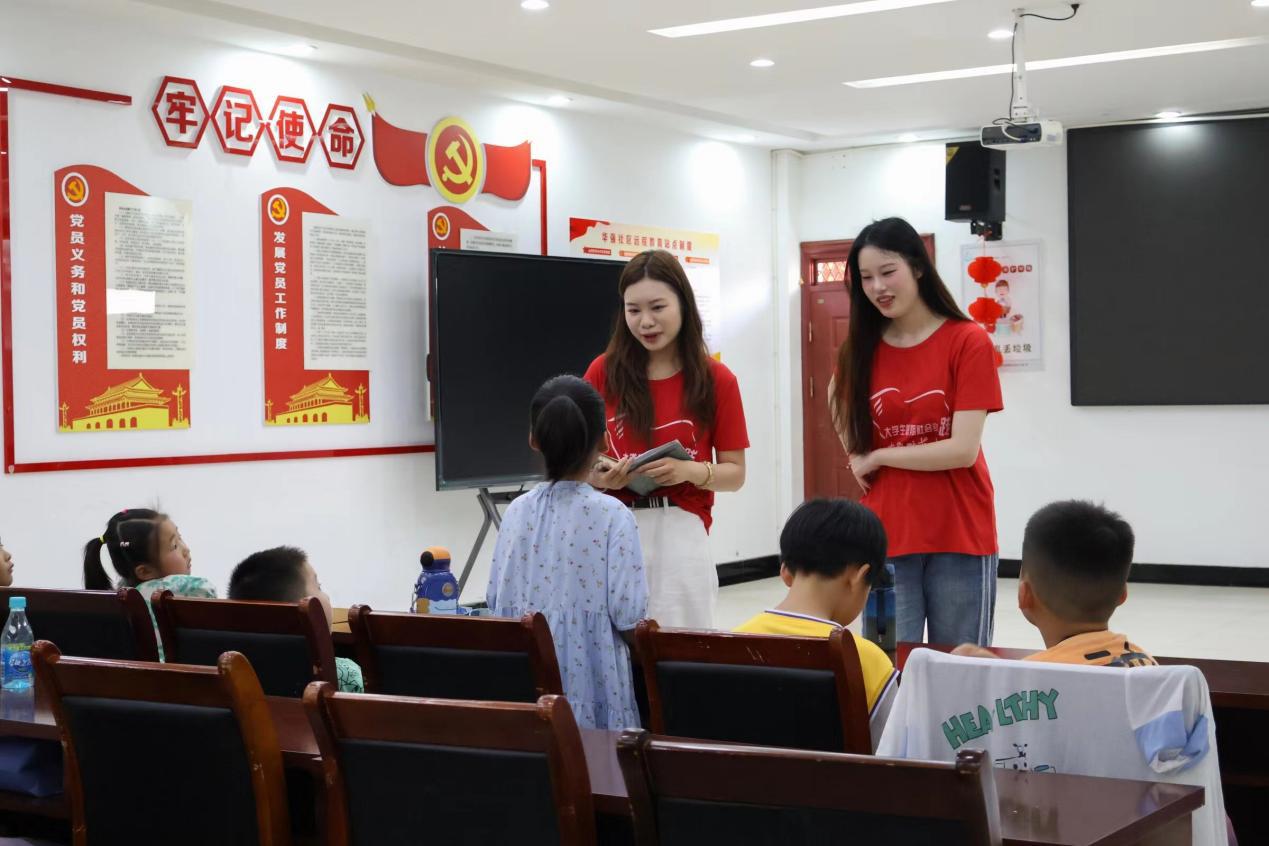 微信图片_20240710095029