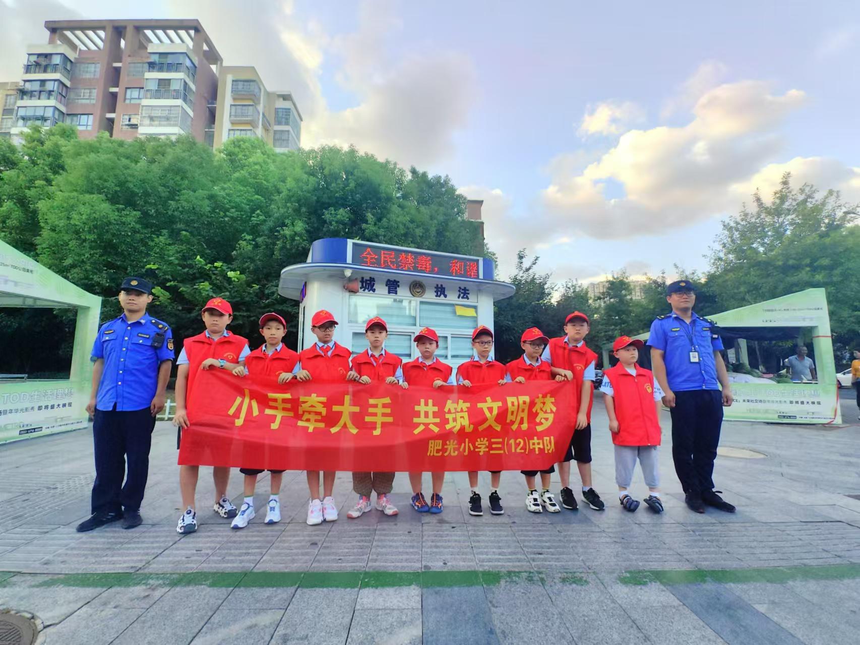 微信图片_20240726080803