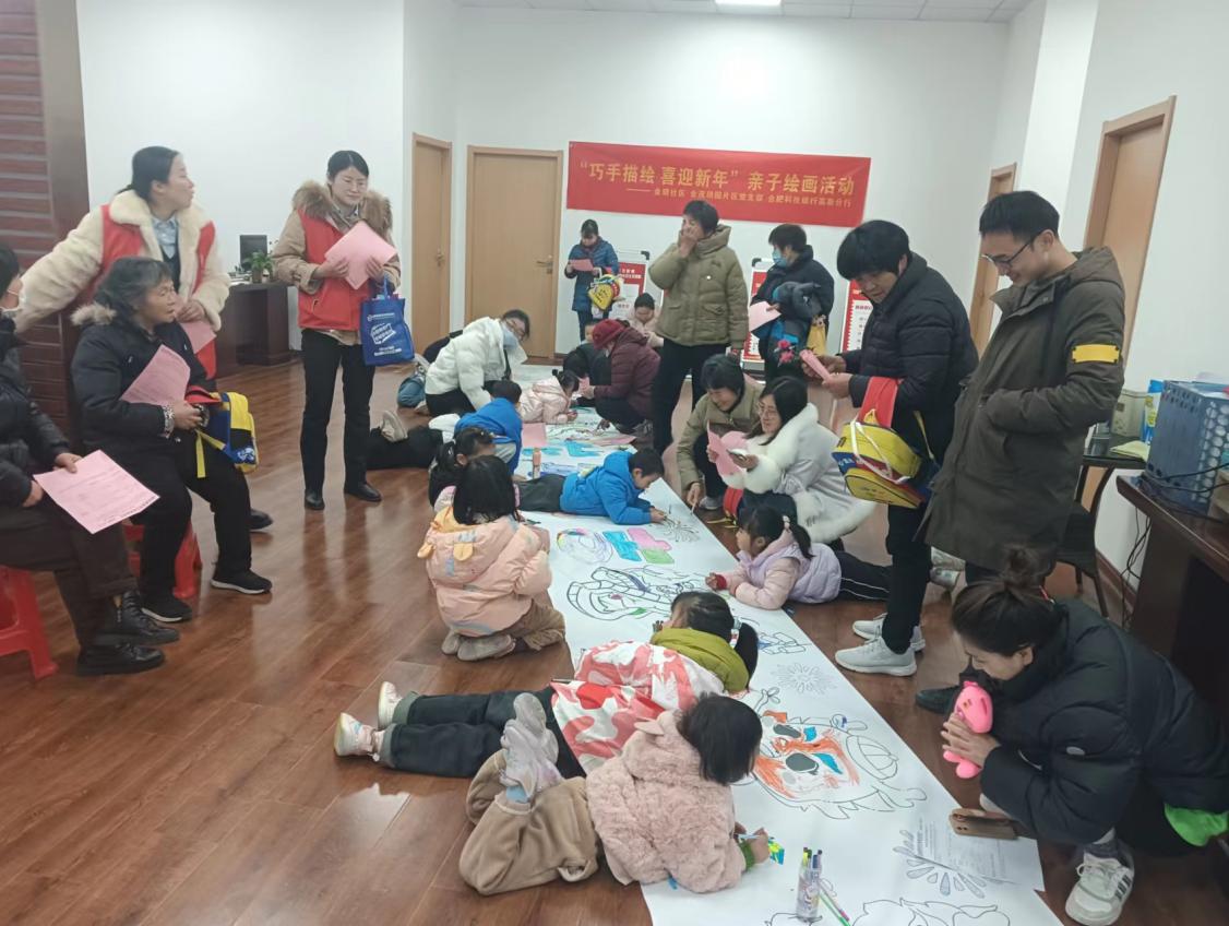 微信图片_20240108133136