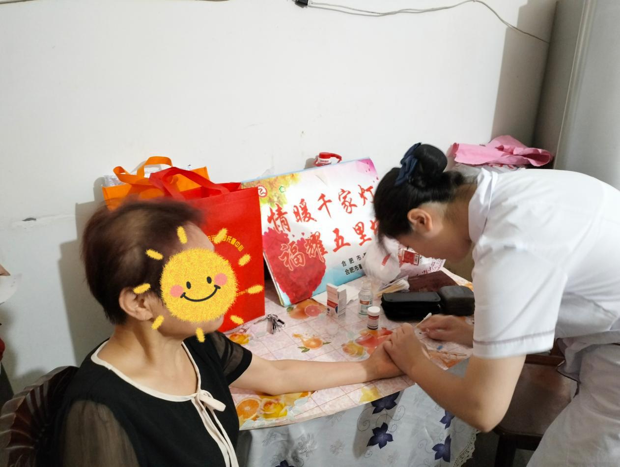 retouch_2024080114213819
