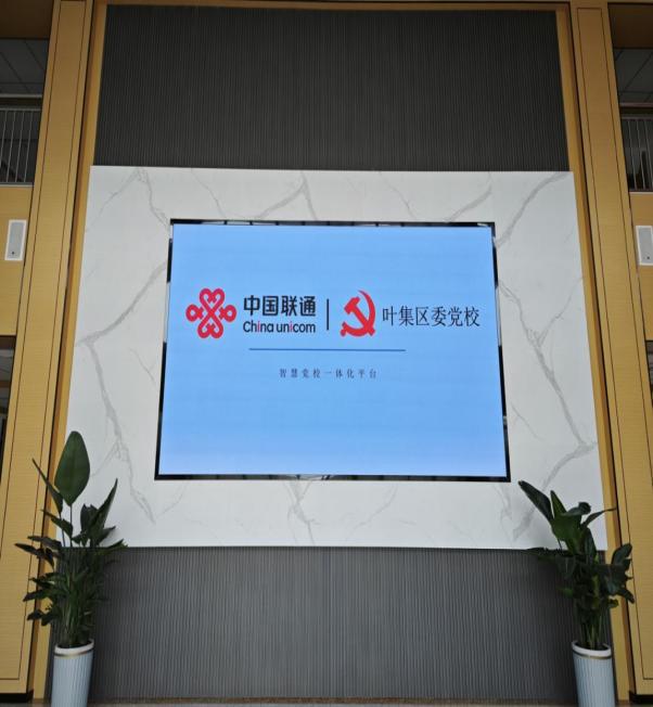 微信图片_20240620095246
