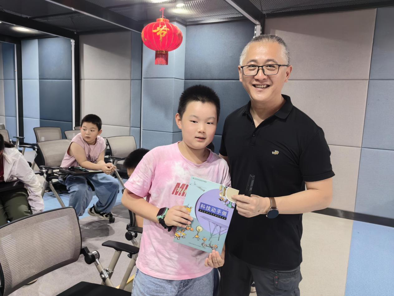 微信图片_20240805091316