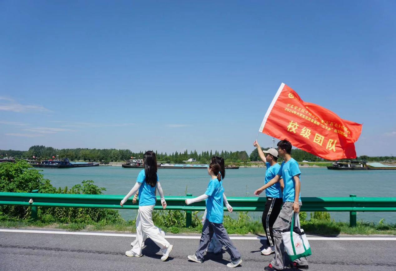 走路