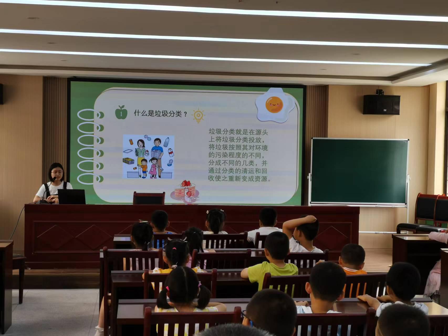 微信图片_20220624095711