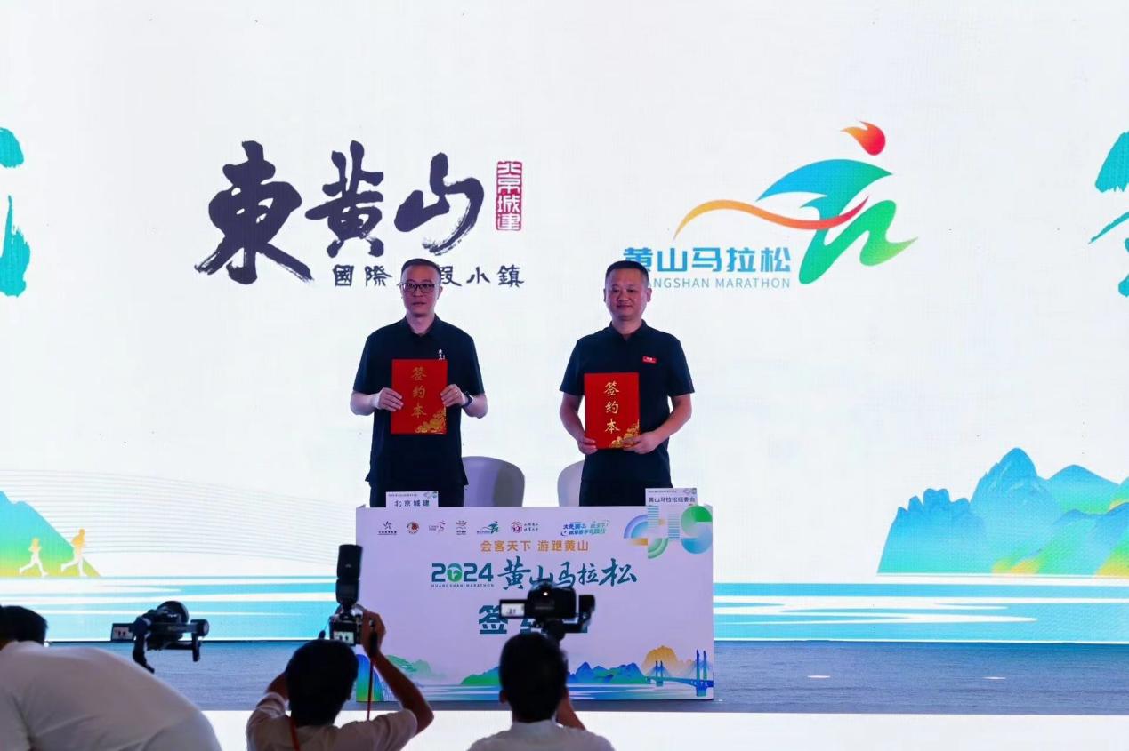 微信图片_20240813125627