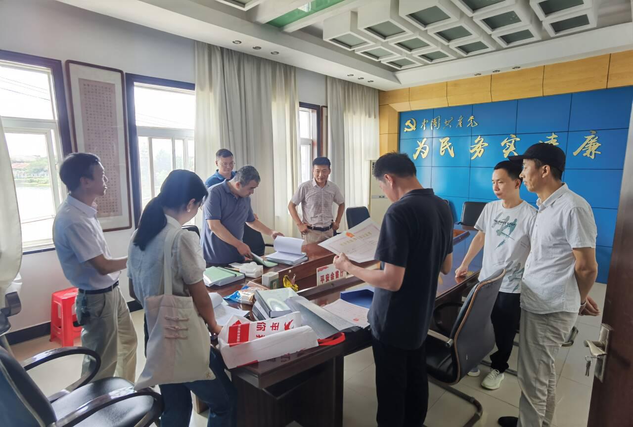 微信图片_20240816100837