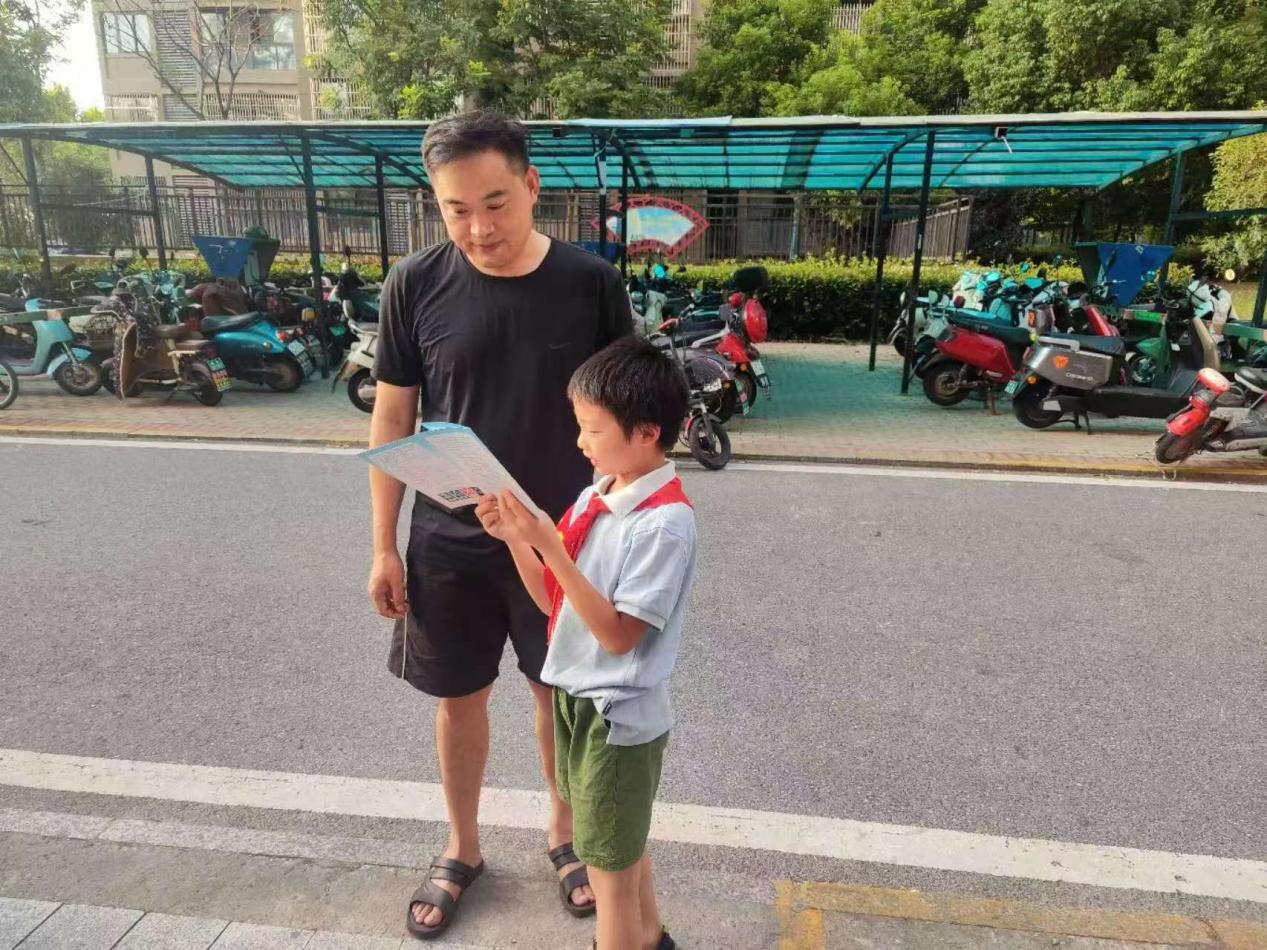 小志愿者1
