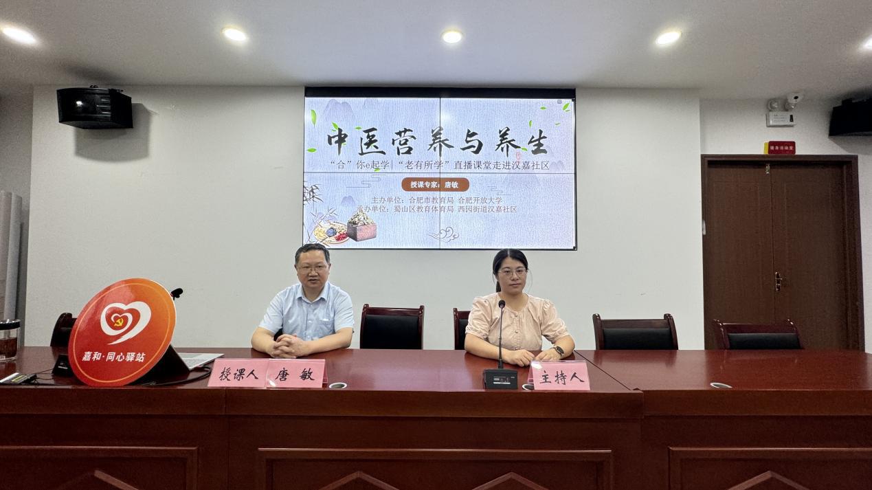 微信图片_20240819105812