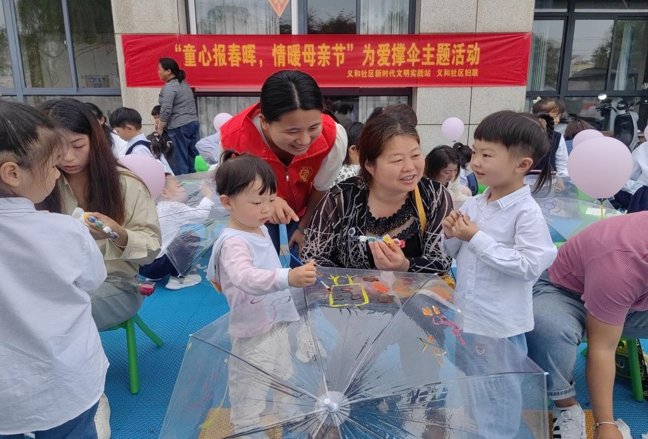 QQ图片20240822164050