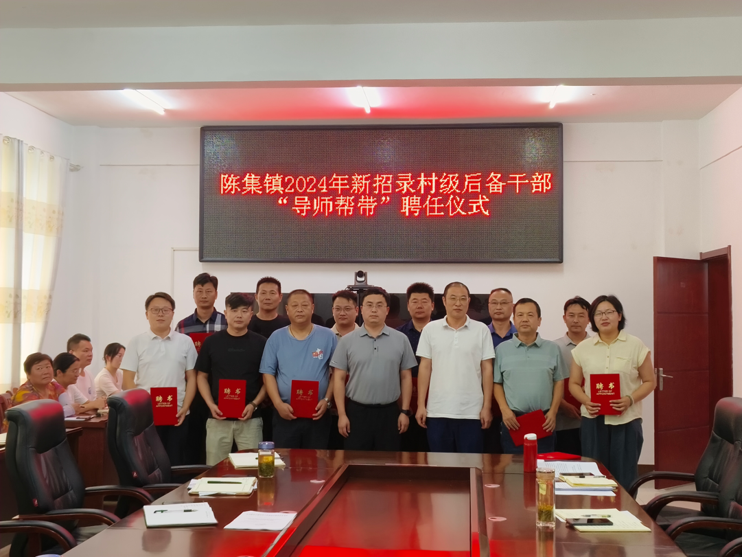 微信图片_20240821102234