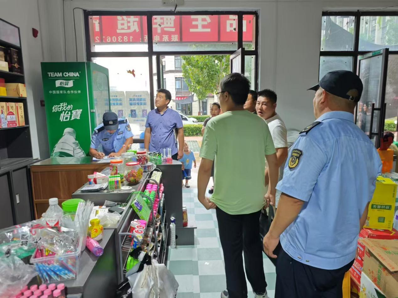 9fa861395a0c81254c4f04be9e00be2